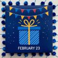 Подарок на 23 февраля