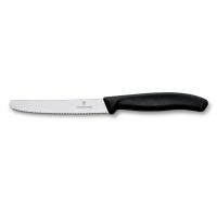 Набор Victorinox кухонный, 2 предмета, лезвие волнистое, черный