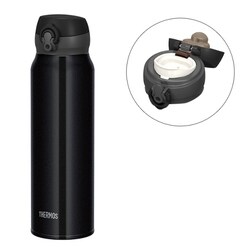 Темокружка THERMOS JNL-754 PBK 0.75L
