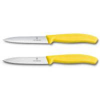 Набор Victorinox кухонный, 2 предмета, лезвие прямое и волнистое, желтый