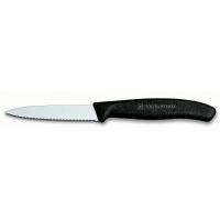Набор Victorinox кухонный, 3 предмета, черный (подарочная упаковка)