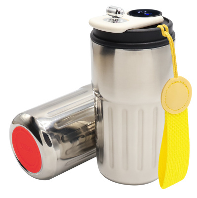 Термокружка Ashly To Go, серебристая/жёлтая/красная