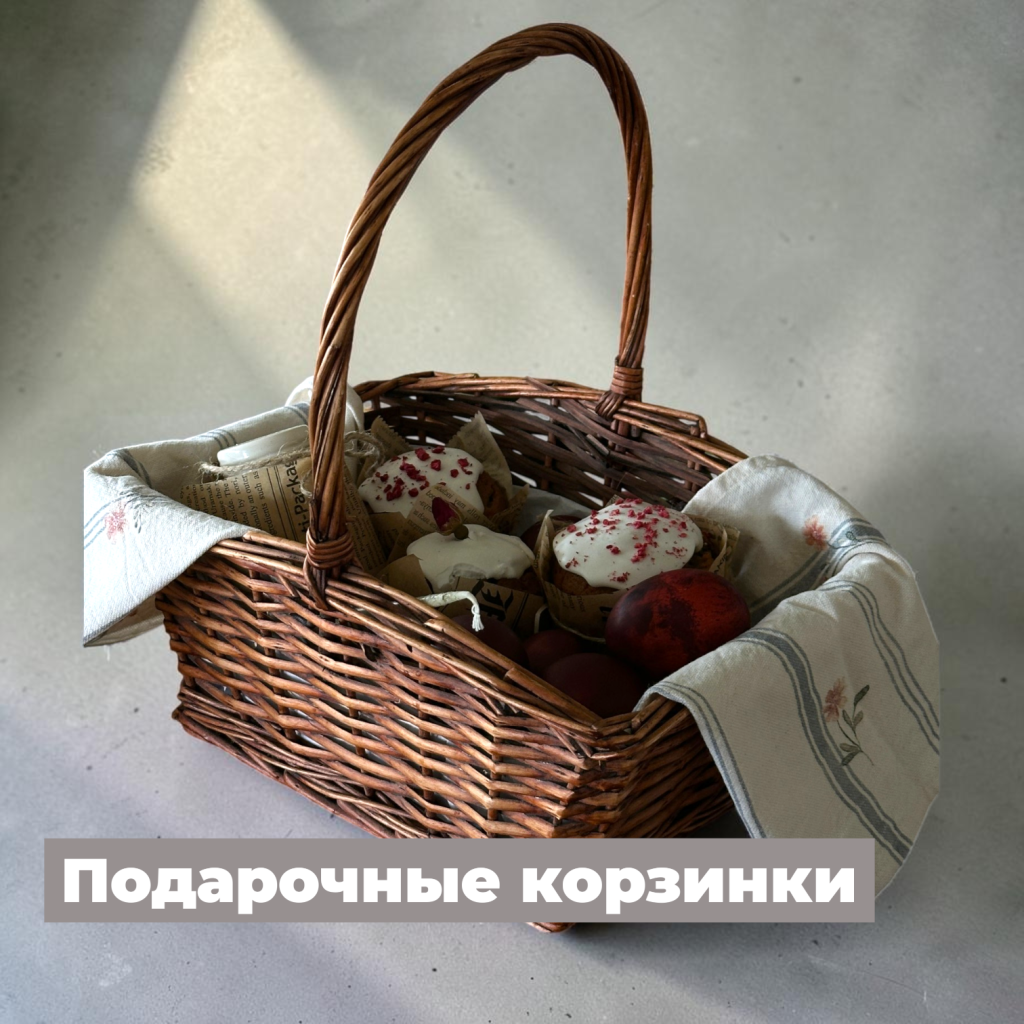 IMG_2462-Photoroom.png
