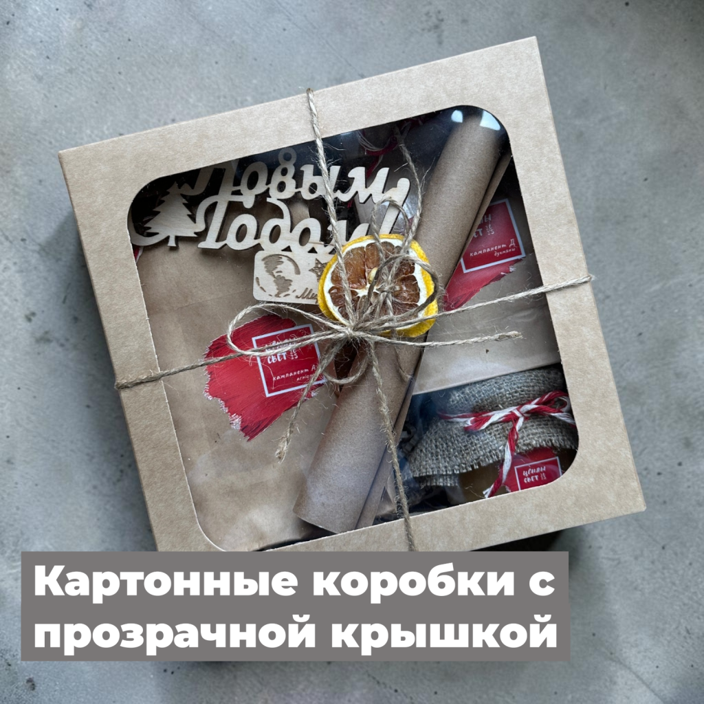 IMG_7596-Photoroom.png