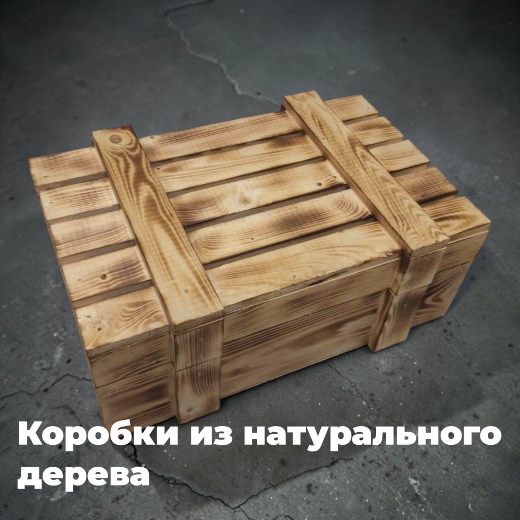 IMG_6182-Photoroom.png