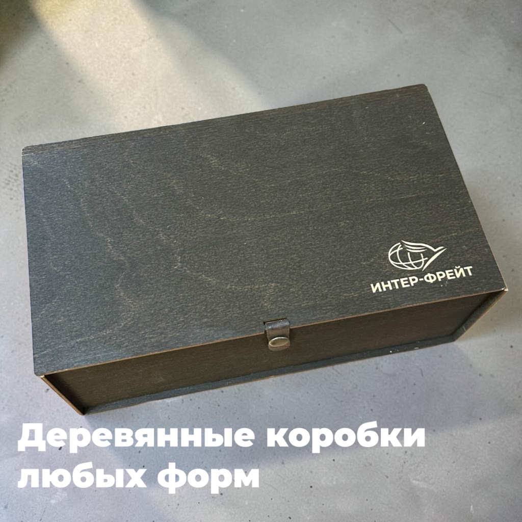 IMG_7706-Photoroom.png