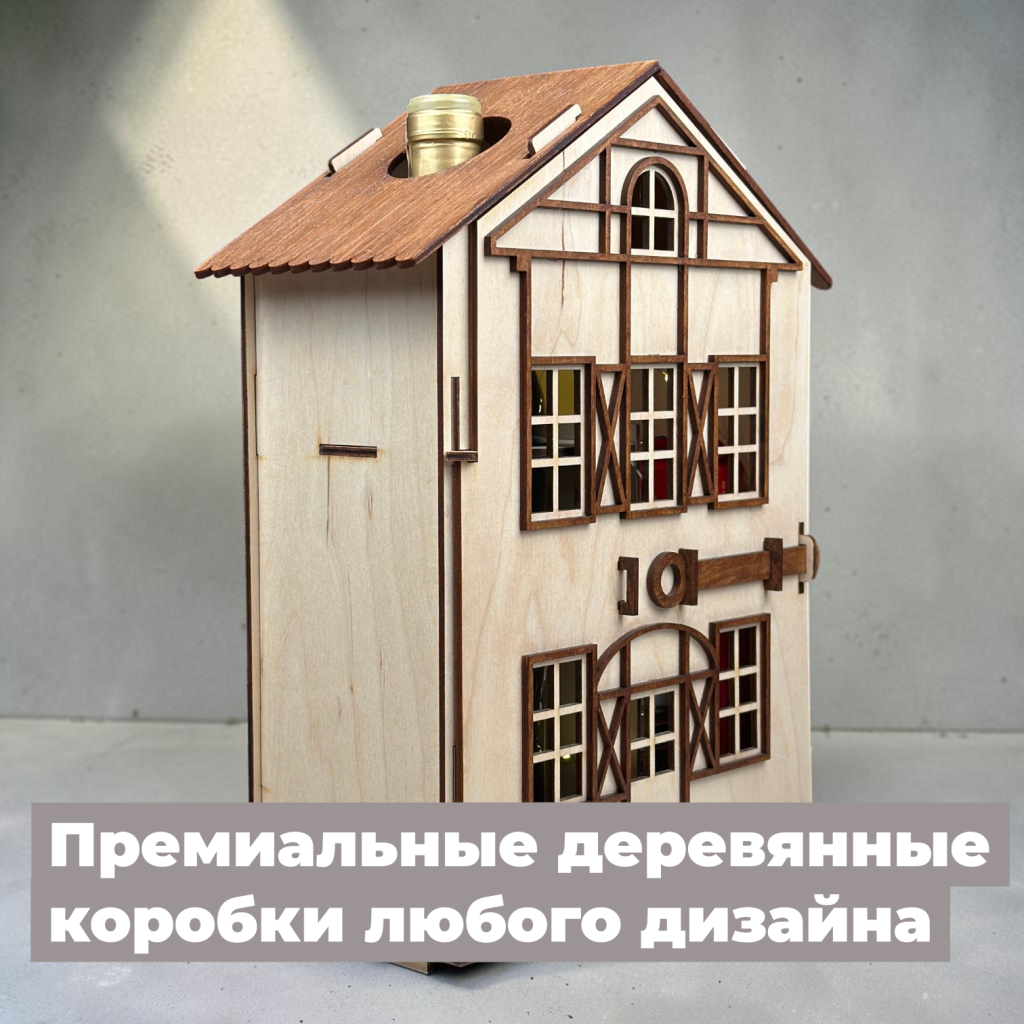 IMG_7185-Photoroom.png