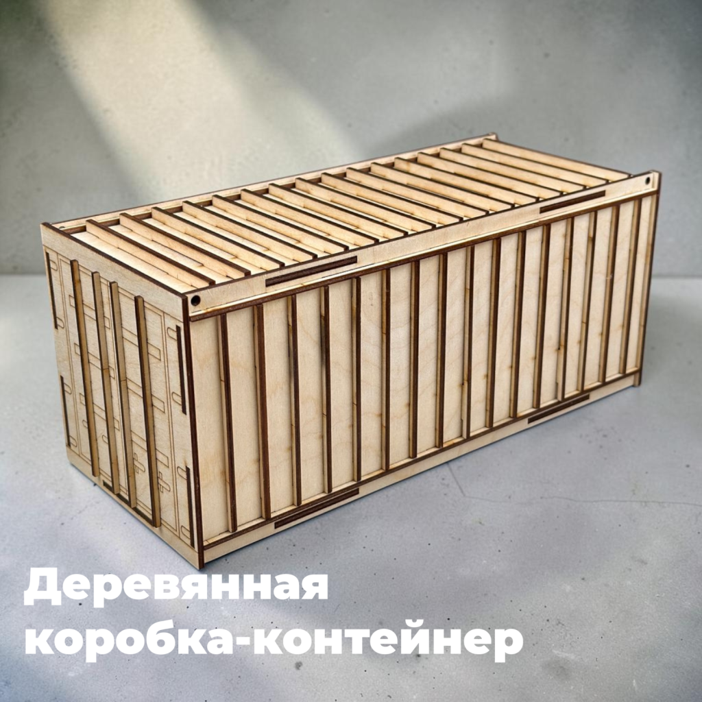 IMG_0456-Photoroom.png
