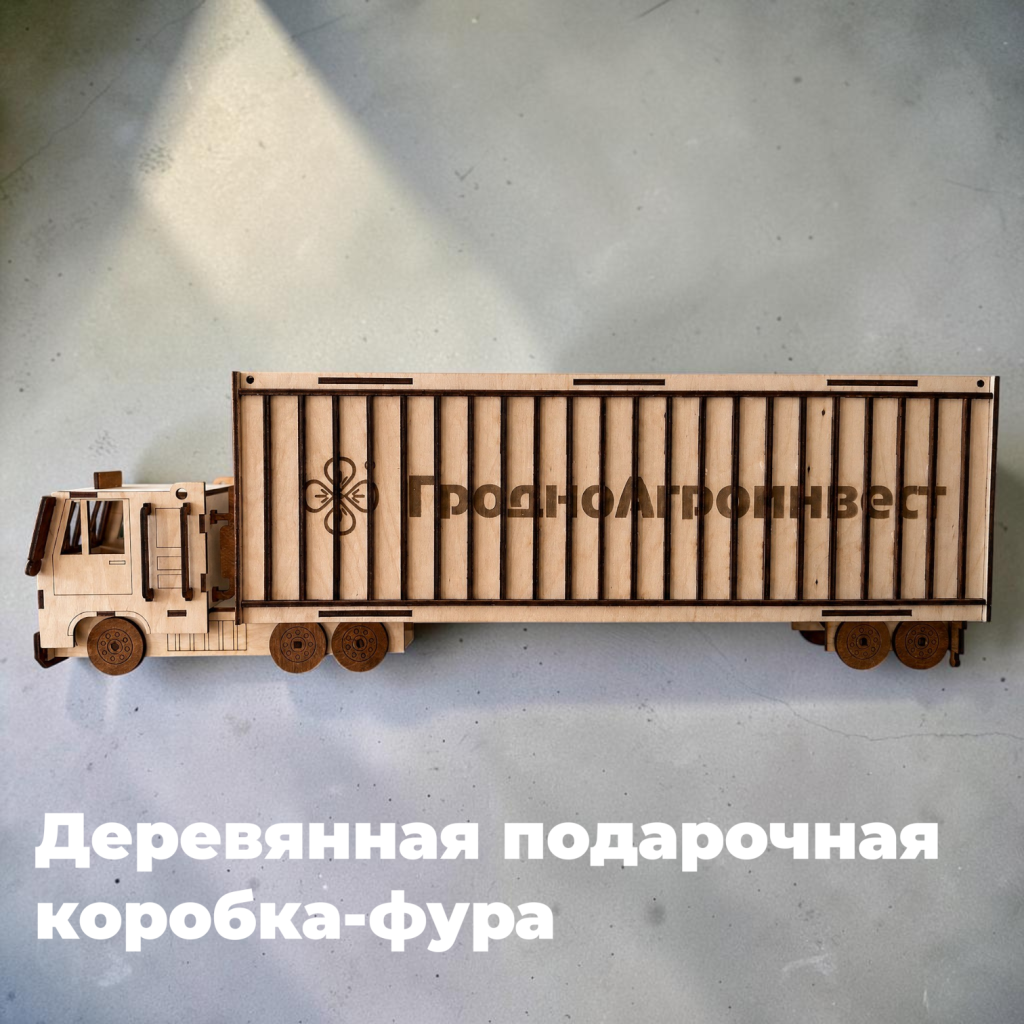 export (10)&nbsp;— копия 2-Photoroom.png