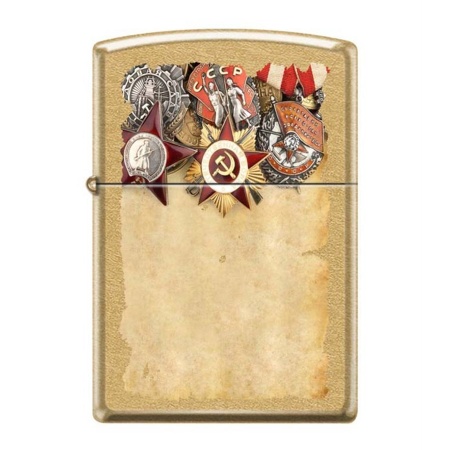 Зажигалка Zippo Советские ордена