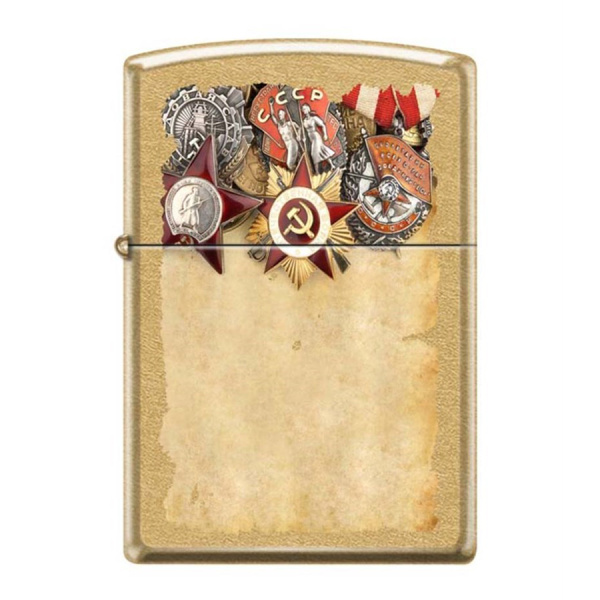 Зажигалка Zippo Советские ордена