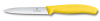 Нож для овощей VICTORINOX SwissClassic 6.7736.L8