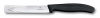 Нож для овощей VICTORINOX SwissClassic 6.7703