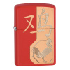 Зажигалка Zippo Classic