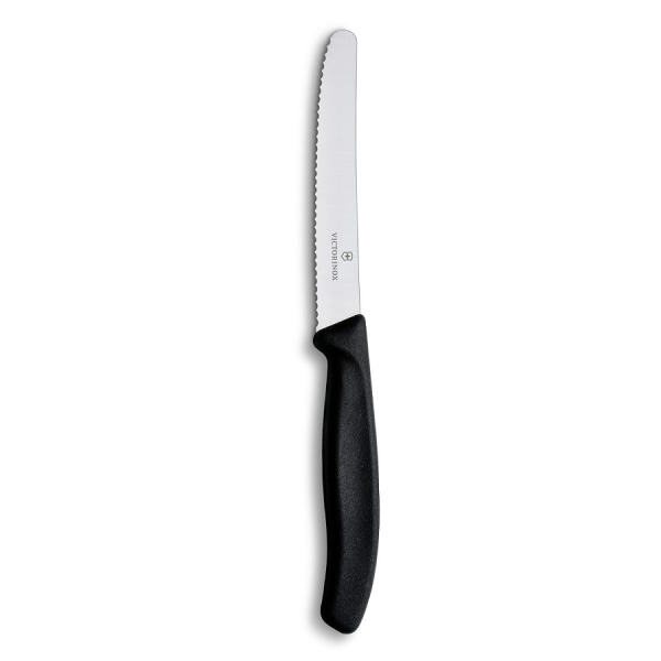 Набор Victorinox кухонный, 2 предмета, лезвие волнистое, черный