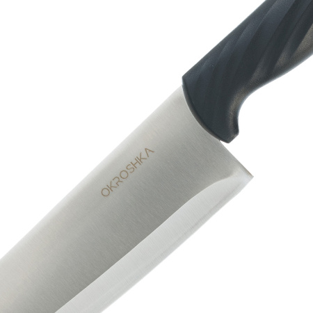 Нож поварской OKROSHKA КРУТОН OK912P-W-CH