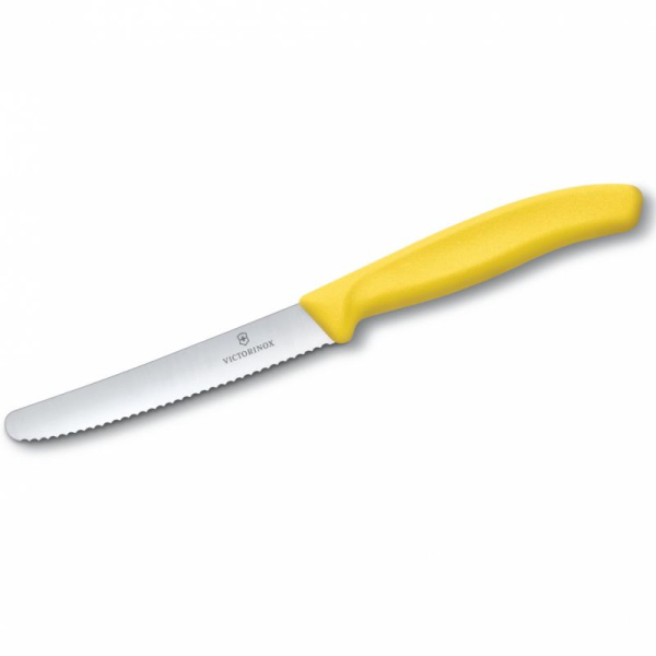 Кухонный набор Victorinox SwissClassic Tomato&Table Set Жёлтый