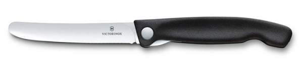 Нож для овощей VICTORINOX SwissClassic 6.7803.FB