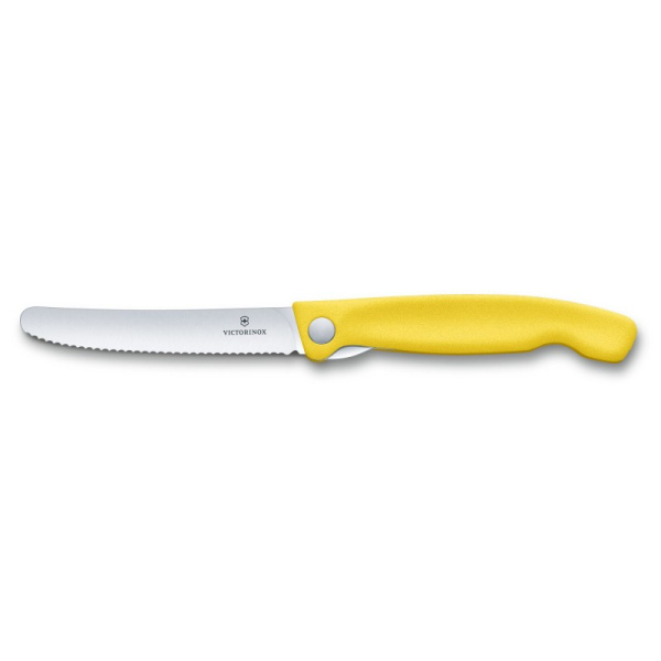 Нож складной для овощей Swiss Classic 11 см VICTORINOX Жёлтый