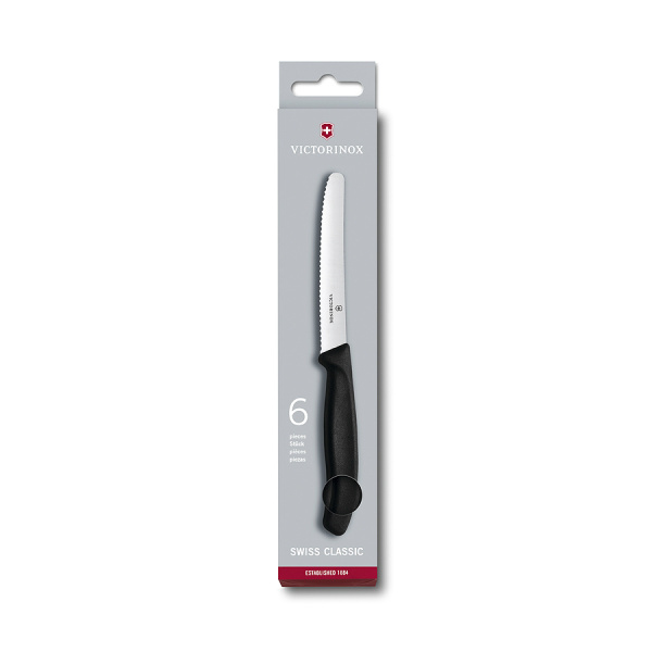 Набор Victorinox SwissClassic кухонный, 6 предметов