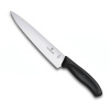 Нож Victorinox разделочный, лезвие 19 см, черный, в картонном блистере