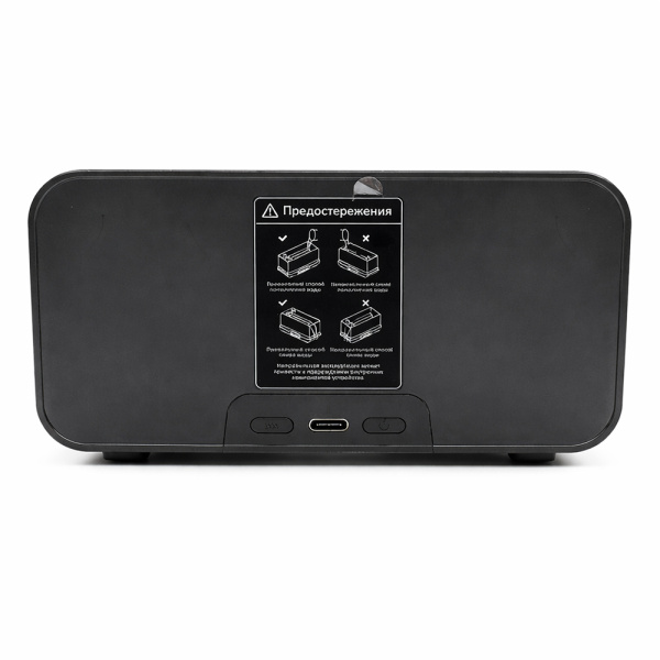 Светодиодный USB увлажнитель-ароматизатор Lumor RGB, черный