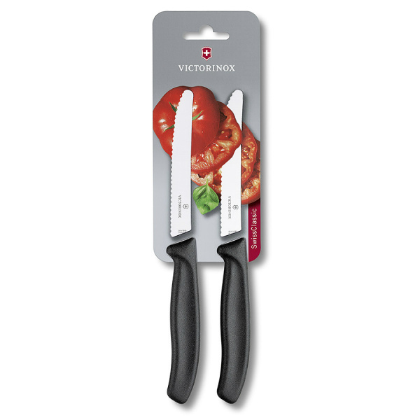 Набор Victorinox кухонный, 2 предмета, лезвие волнистое, черный