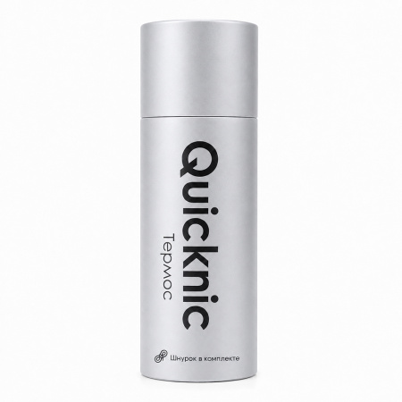 Термос Quicknic, серебристый