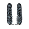 Нож VICTORINOX HUNTSMAN