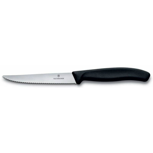 Набор Victorinox кухонный, 2 предмета, лезвие волнистое, черный (подарочная упаковка)