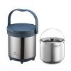 Термокастрюля THERMOS Shuttle Chef TCRA-4500 CS