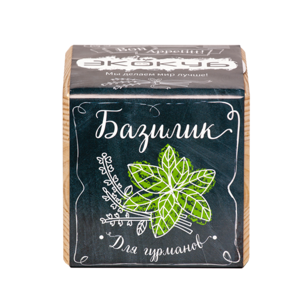 Экокуб Базилик