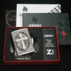 Зажигалка Zippo Armor