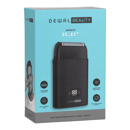 Шейвер для проработки контуров и бороды/бритья DEWAL BEAUTY Select HS9020