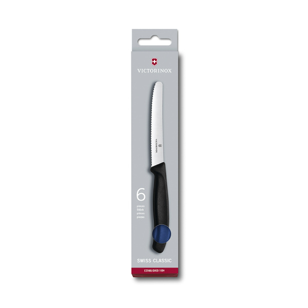 Набор Victorinox SwissClassic кухонный, 6 предметов