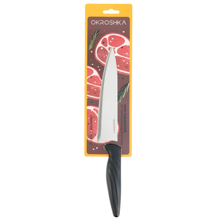Нож поварской OKROSHKA КРУТОН OK912P-W-CH