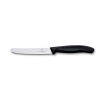 Кухонный набор Victorinox SwissClassic Cutlery Block