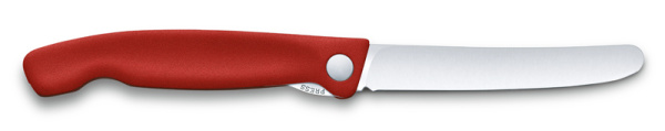 Нож для овощей VICTORINOX SwissClassic 6.7801.FB