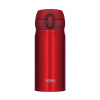 Термокружка Thermos JNL 354 0.35 л