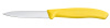 Набор из 3 ножей VICTORINOX Swiss Classic: 2 ножа для овощей 8 и 10 см 6.7116.31G