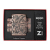 Зажигалка Zippo Armor