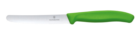 Набор из 3 ножей VICTORINOX Swiss Classic: 2 ножа для овощей 8 и 10 см 6.7116.31G