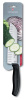 Нож сантоку VICTORINOX SwissClassic 6.8523.17B