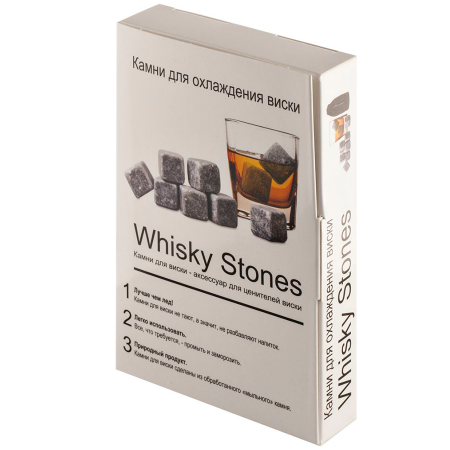 Камни для виски &Whiskey Stones&