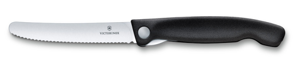 Нож для овощей VICTORINOX SwissClassic 6.7833.FB
