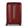 Чемодан VICTORINOX Airox 612510