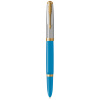 Ручка перьевая Parker 51 Premium, Turquoise / Silver GT, F