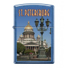 Зажигалка Zippo Исакиевский собор