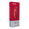 Нож-брелок Classic Style Icon VICTORINOX