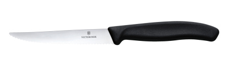 Набор из 11 кухонных ножей VICTORINOX 6.7153.11